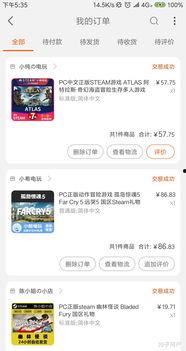 娱乐周六爆料是真的吗知乎,真相揭秘，知乎热议事件究竟如何？  第1张