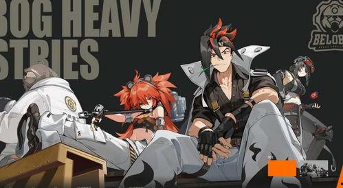 绝区零最新版本爆料  第3张